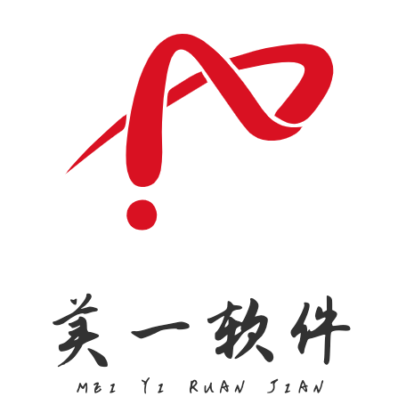 南京美一软件